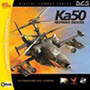 DCS:Black Shark (Ka-50)ֿսģ⣺