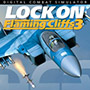 Lock On:Flaming Cliffs 3 :ŭΣ3