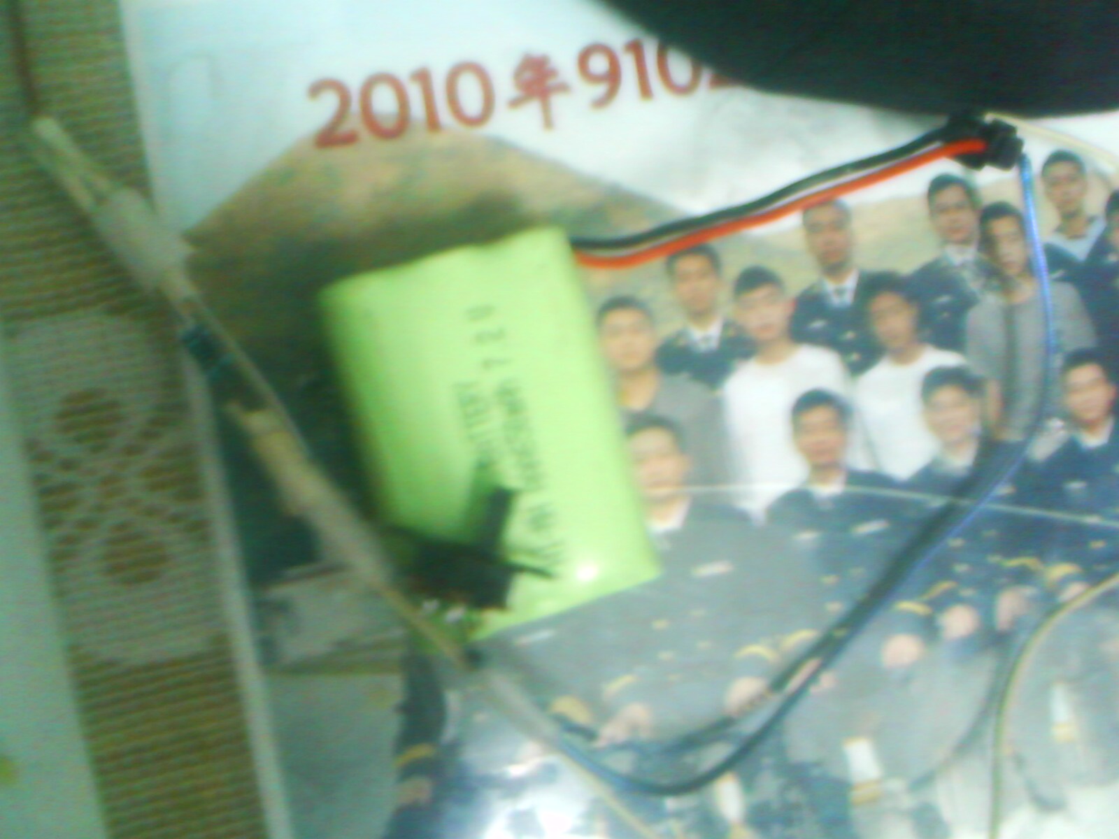 IMG0383A.jpg