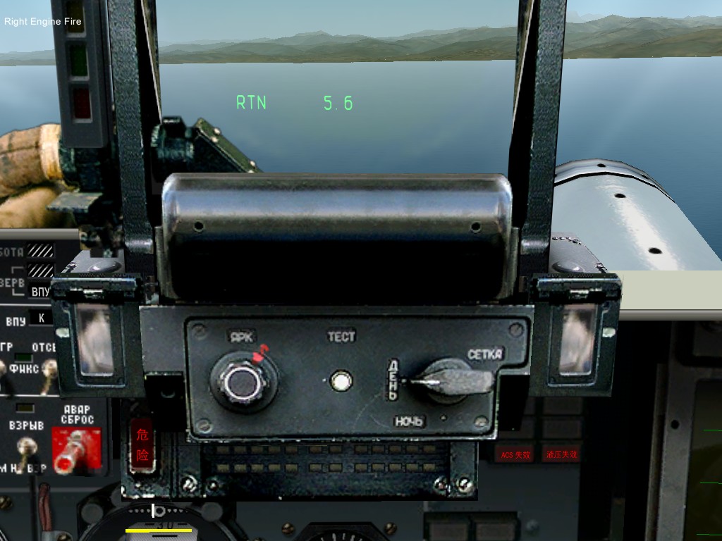 ScreenShot_019.jpg