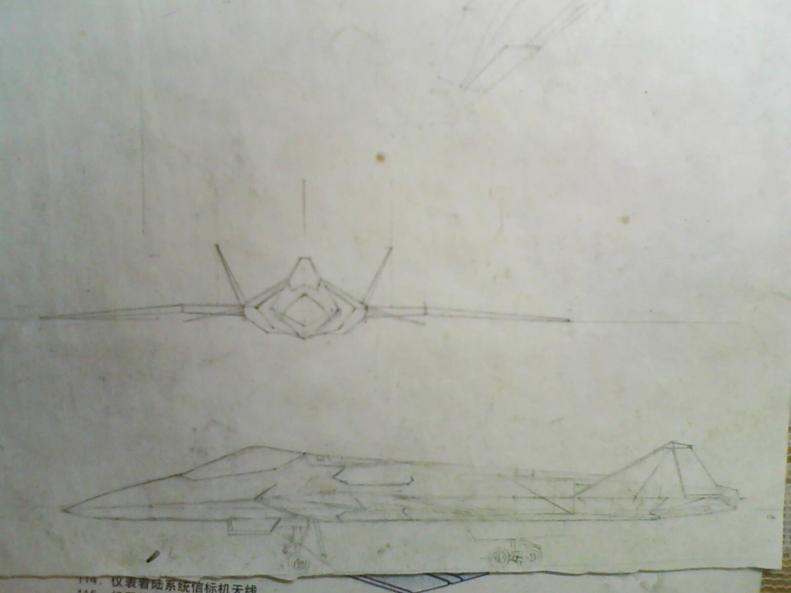 IMG0421A.jpg