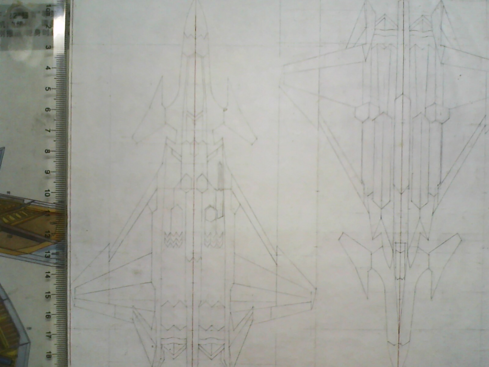 IMG0413A.jpg