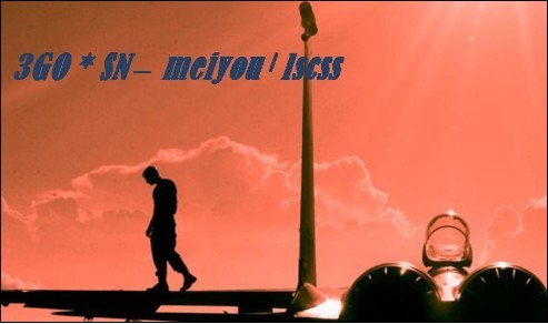 meiyou.jpg