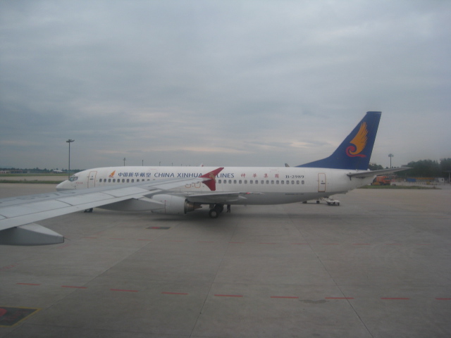 Ƭ 076.jpg