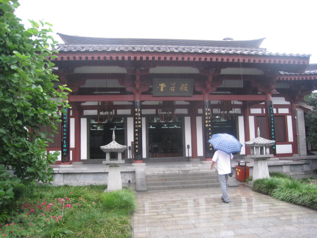 Ƭ 118.jpg