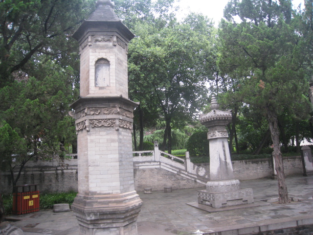 Ƭ 130.jpg