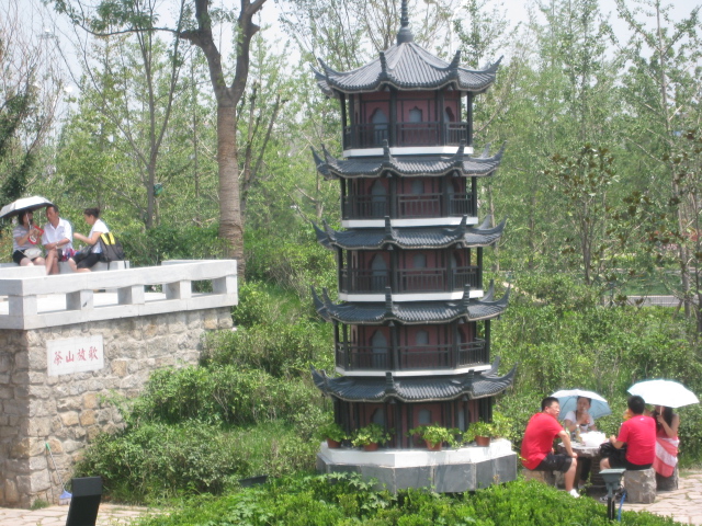 Ƭ 197.jpg