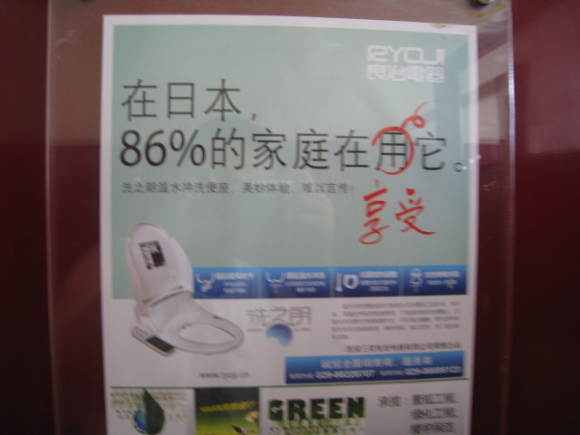 Ƭ 468.jpg
