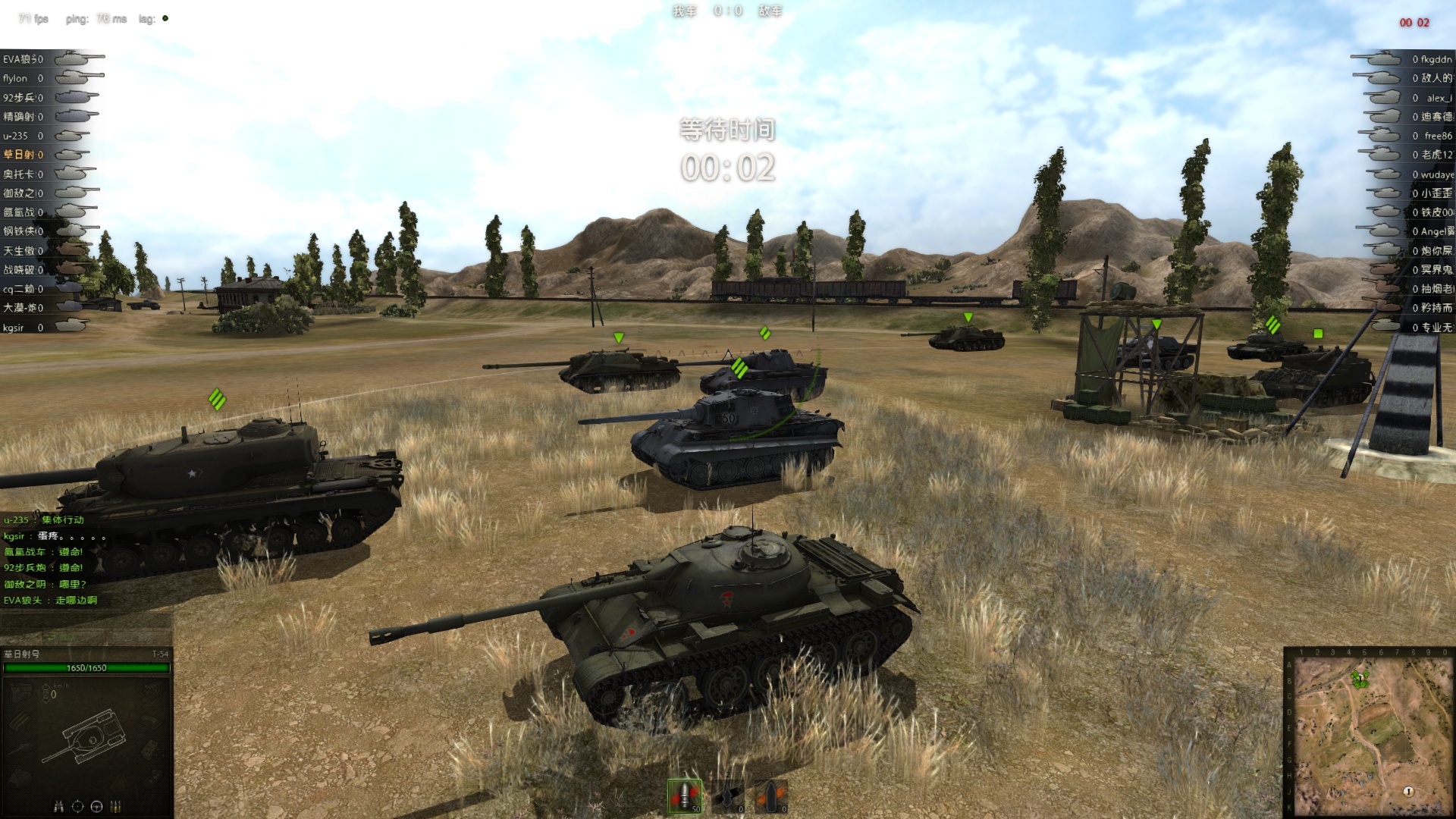 shot_001.jpg