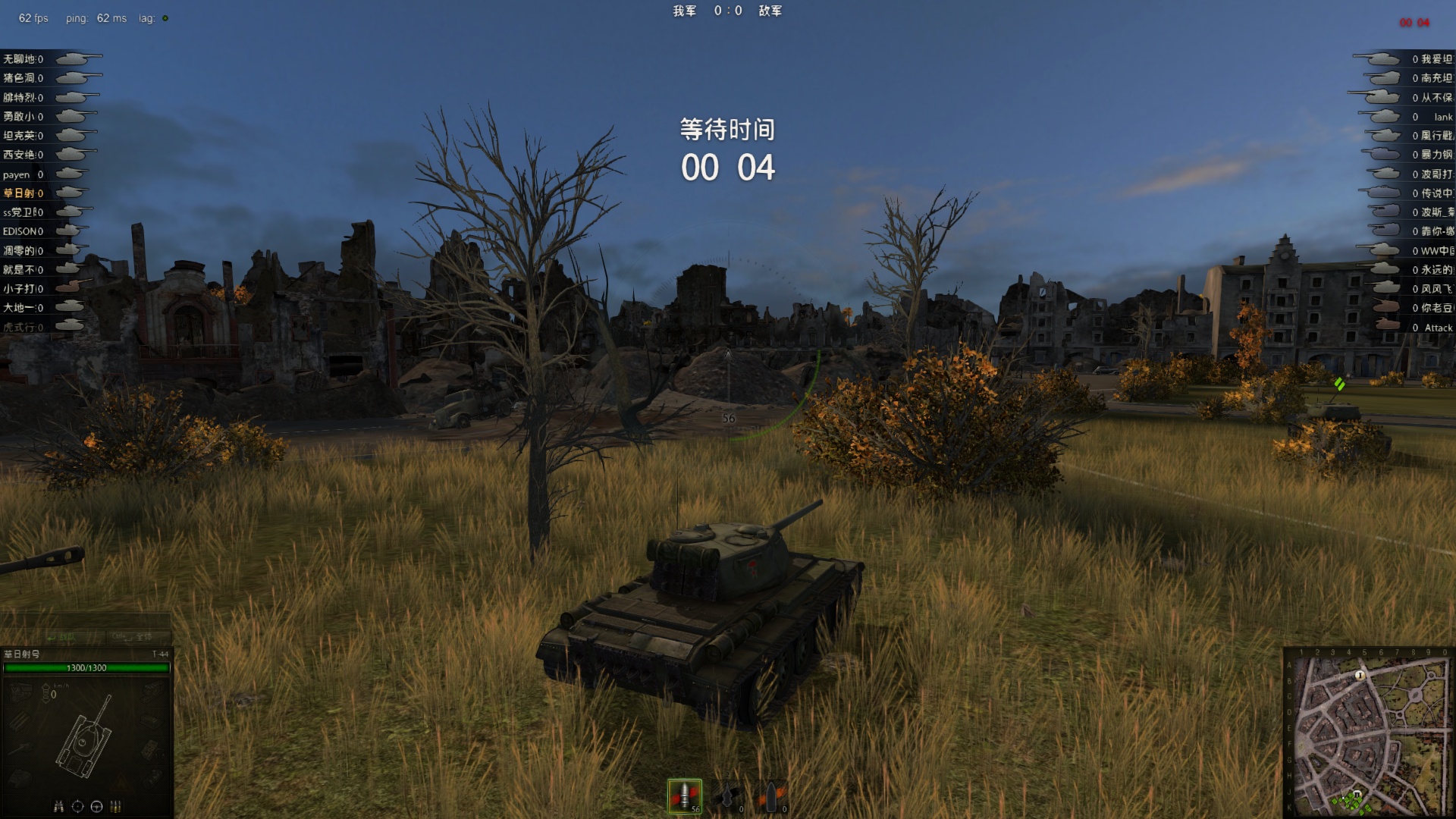shot_002.jpg