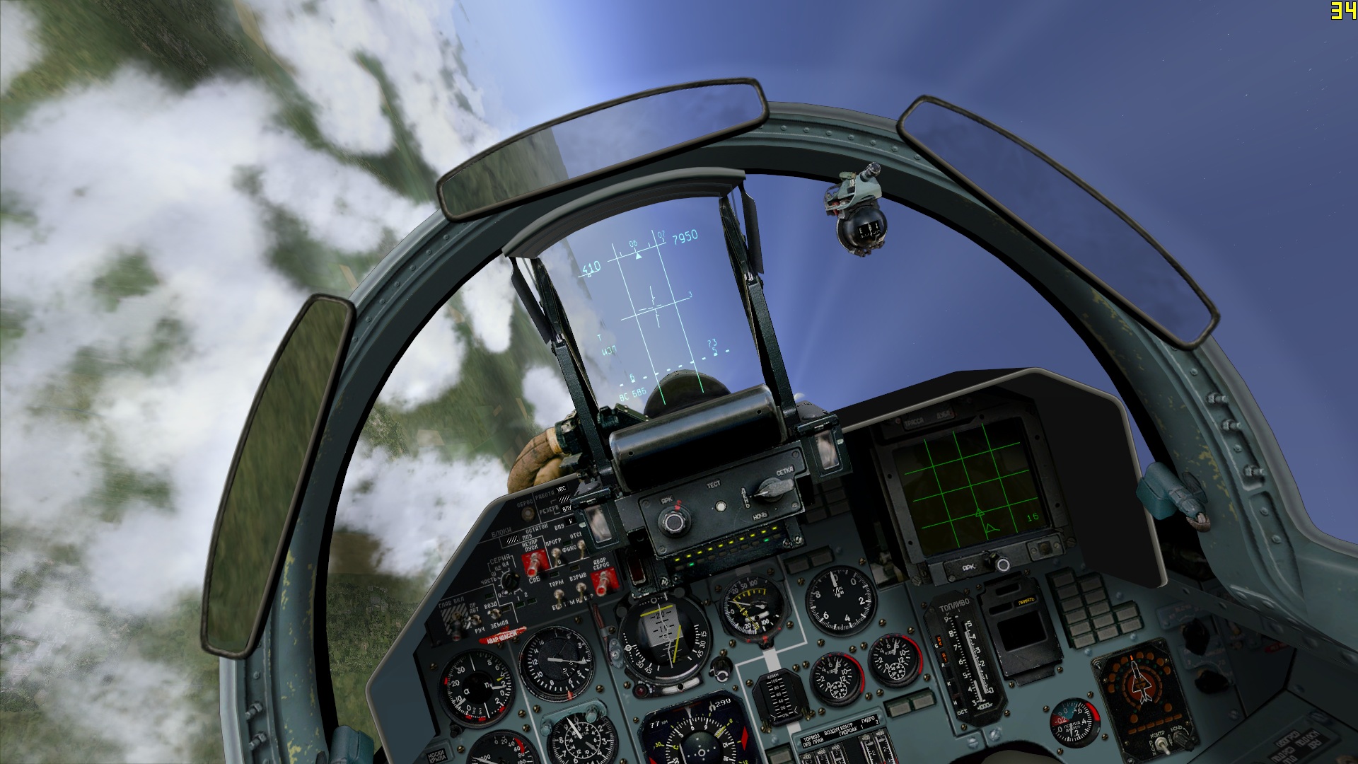 simulator 2011-08-08 20-00-10-81.jpg