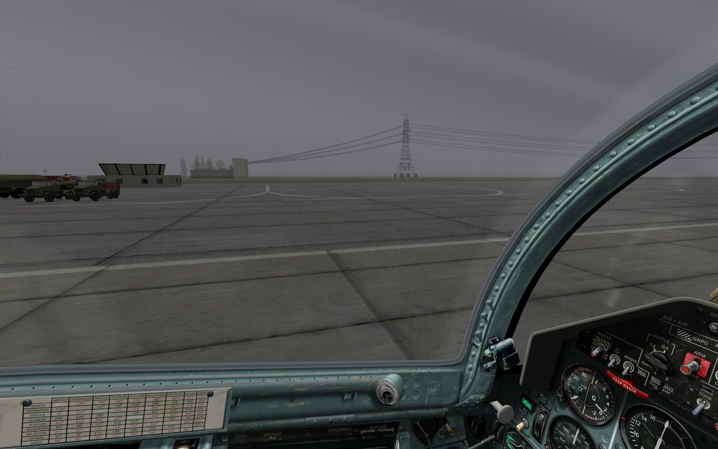 ScreenShot_085.jpg