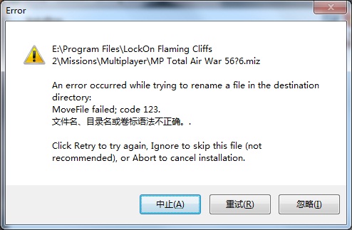 error.jpg