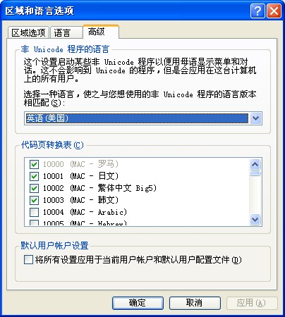 QQͼ20110904131420.jpg