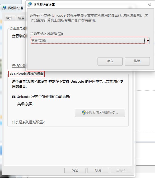 QQͼ20110904153712.jpg