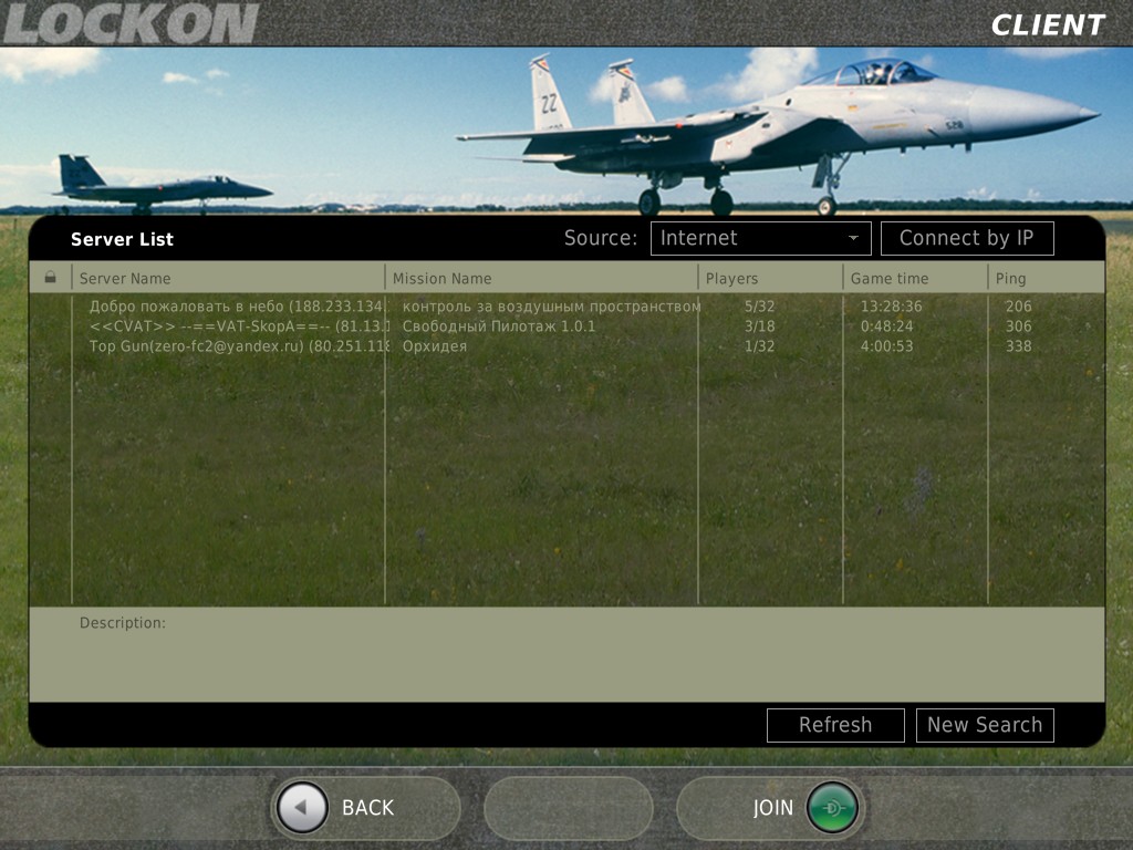 ScreenShot_002.jpg