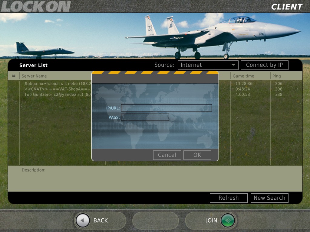 ScreenShot_003.jpg