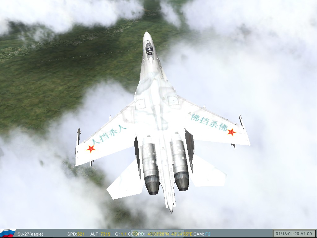 ScreenShot_029 - .jpg