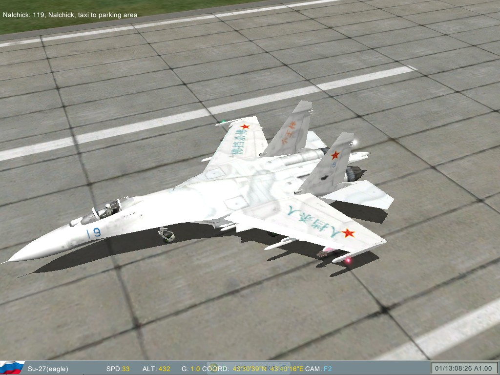 ScreenShot_031.jpg