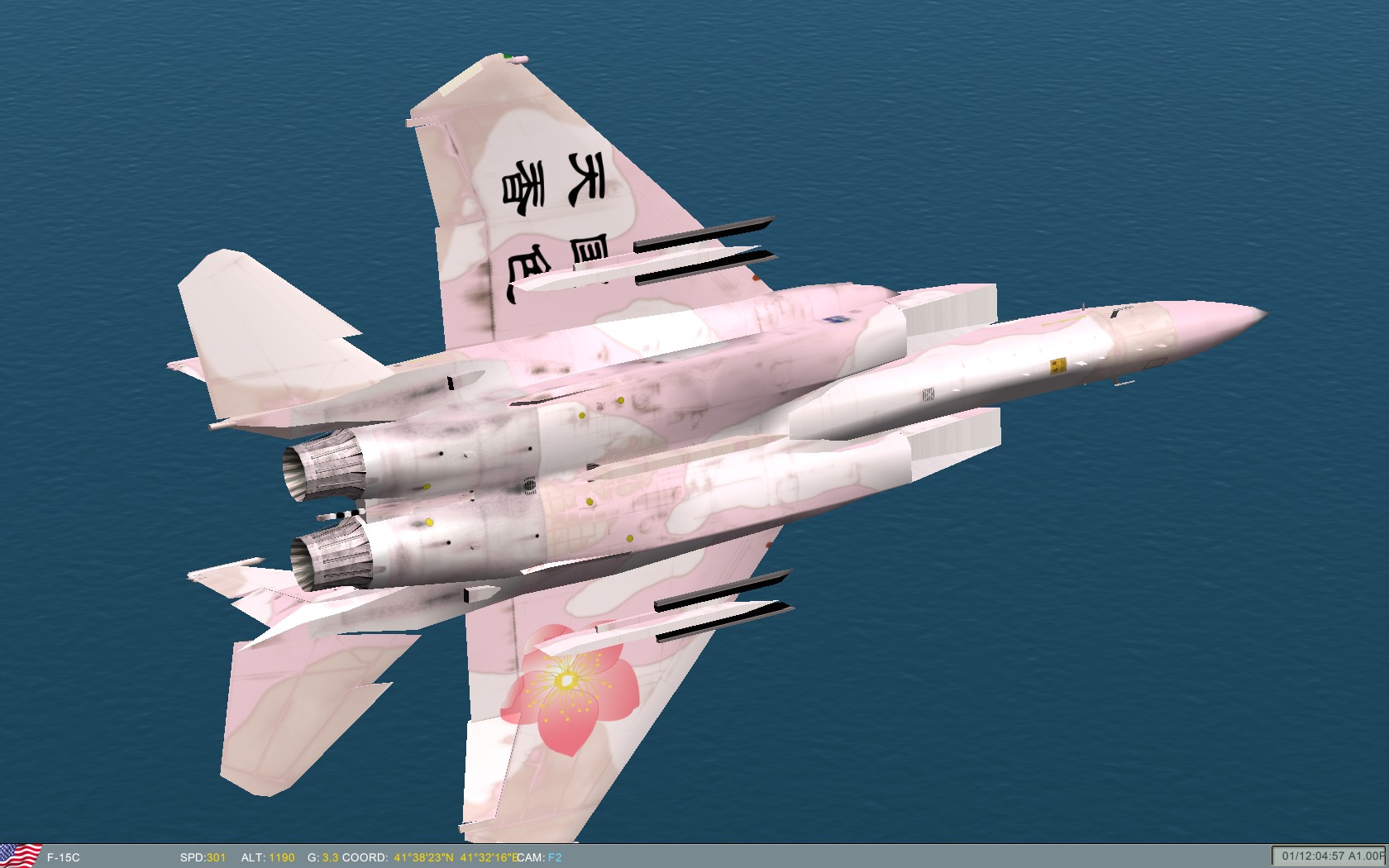 ScreenShot_051.jpg