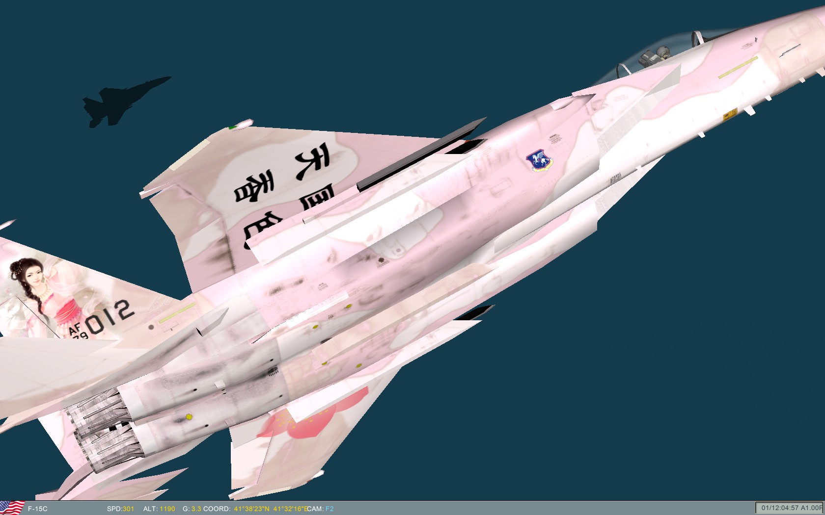 ScreenShot_052.jpg