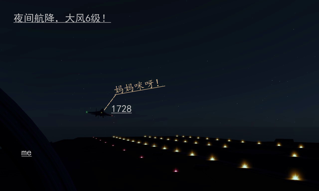 ScreenShot_001_.jpg