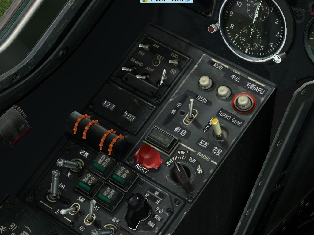 ScreenShot_295.jpg