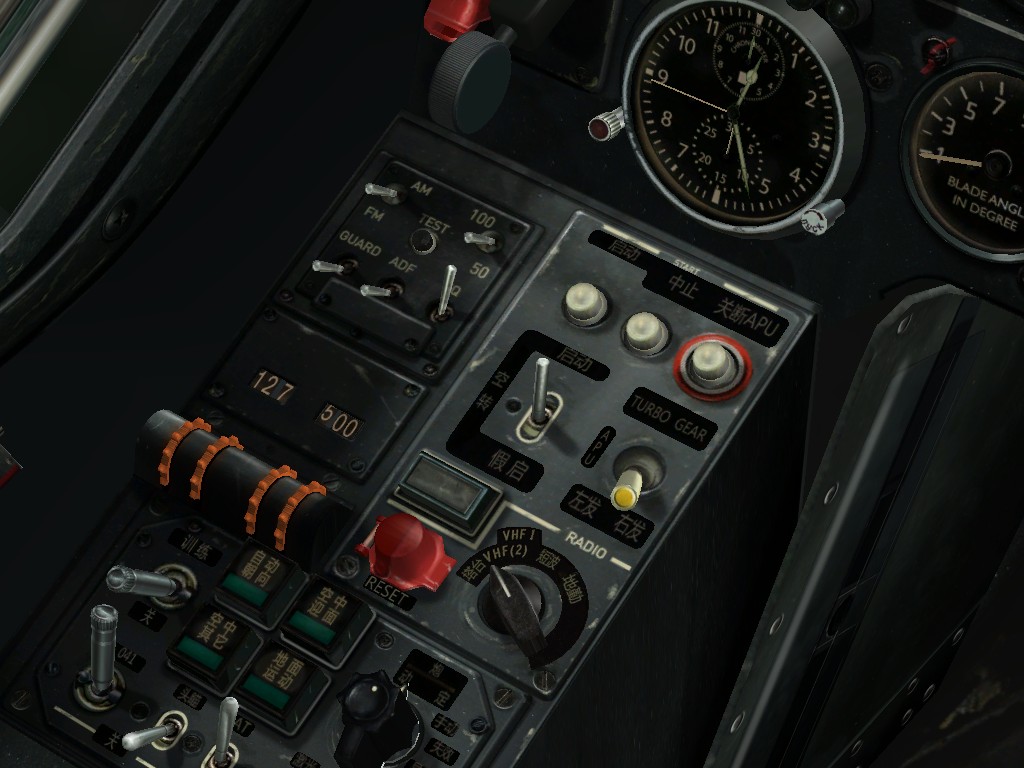 ScreenShot_300.jpg