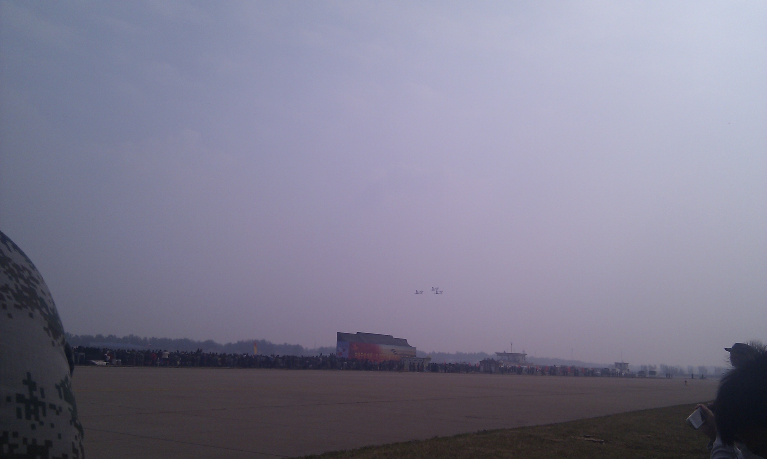 IMAG0156.jpg