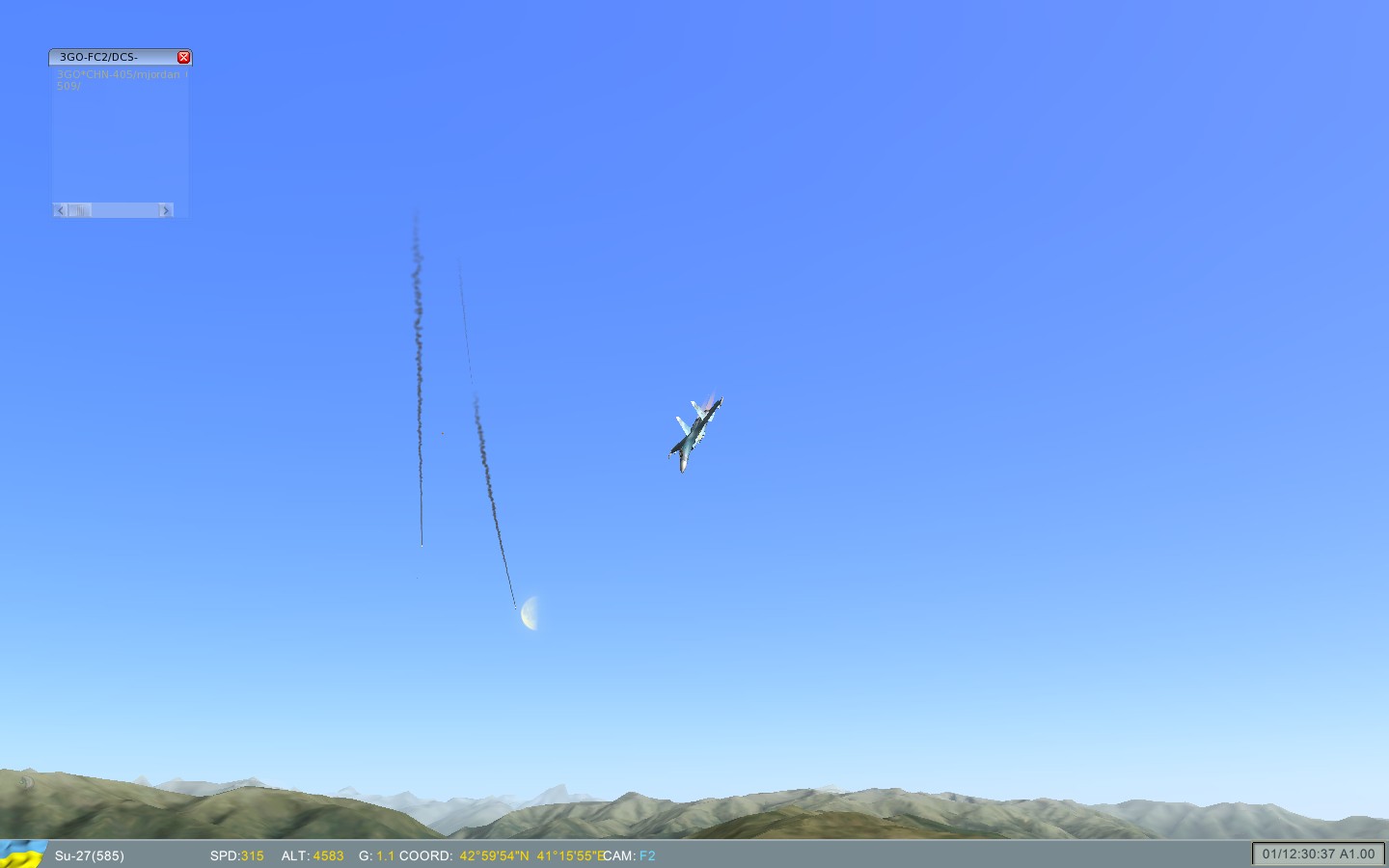 ScreenShot_003.jpg