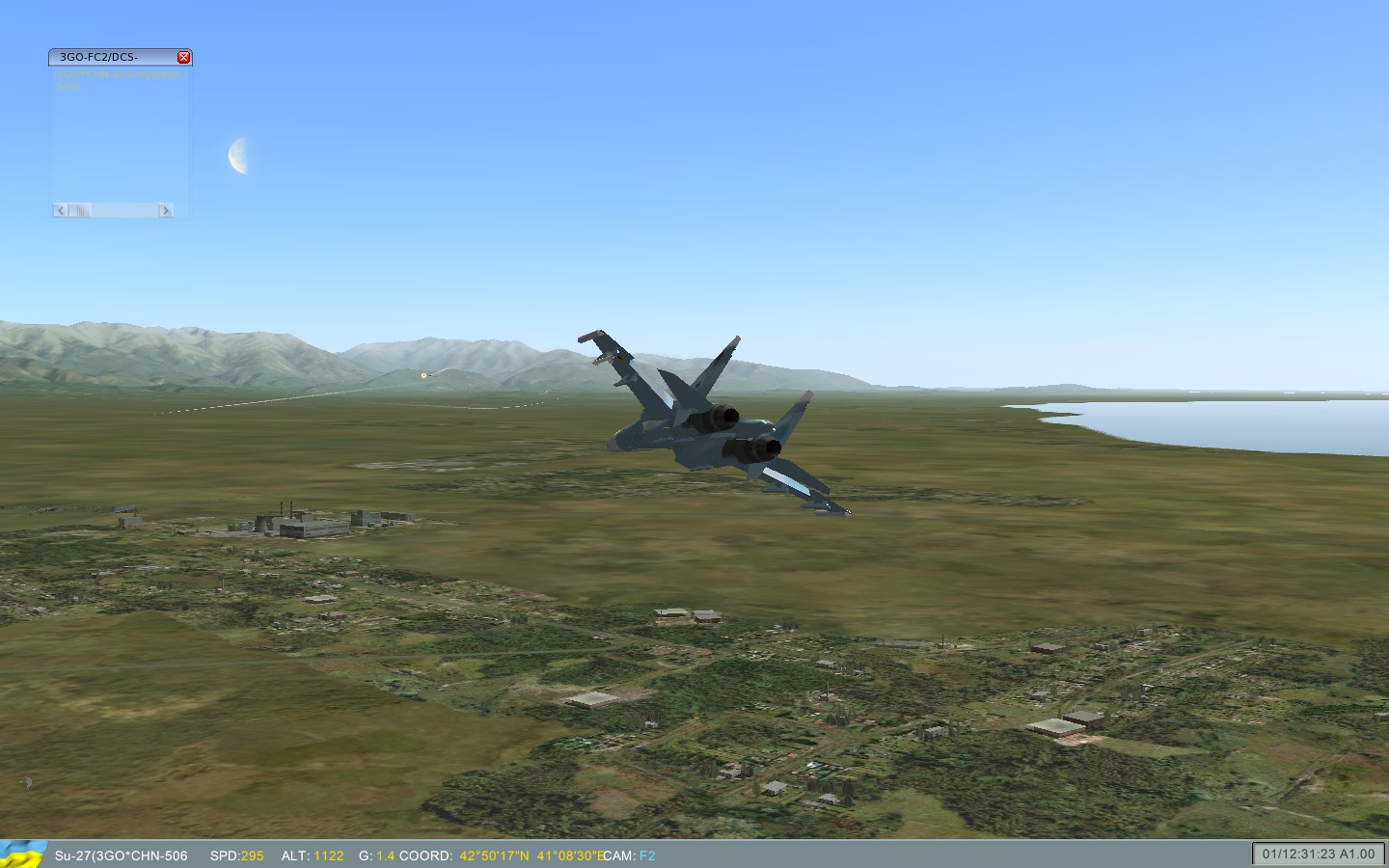 ScreenShot_004.jpg
