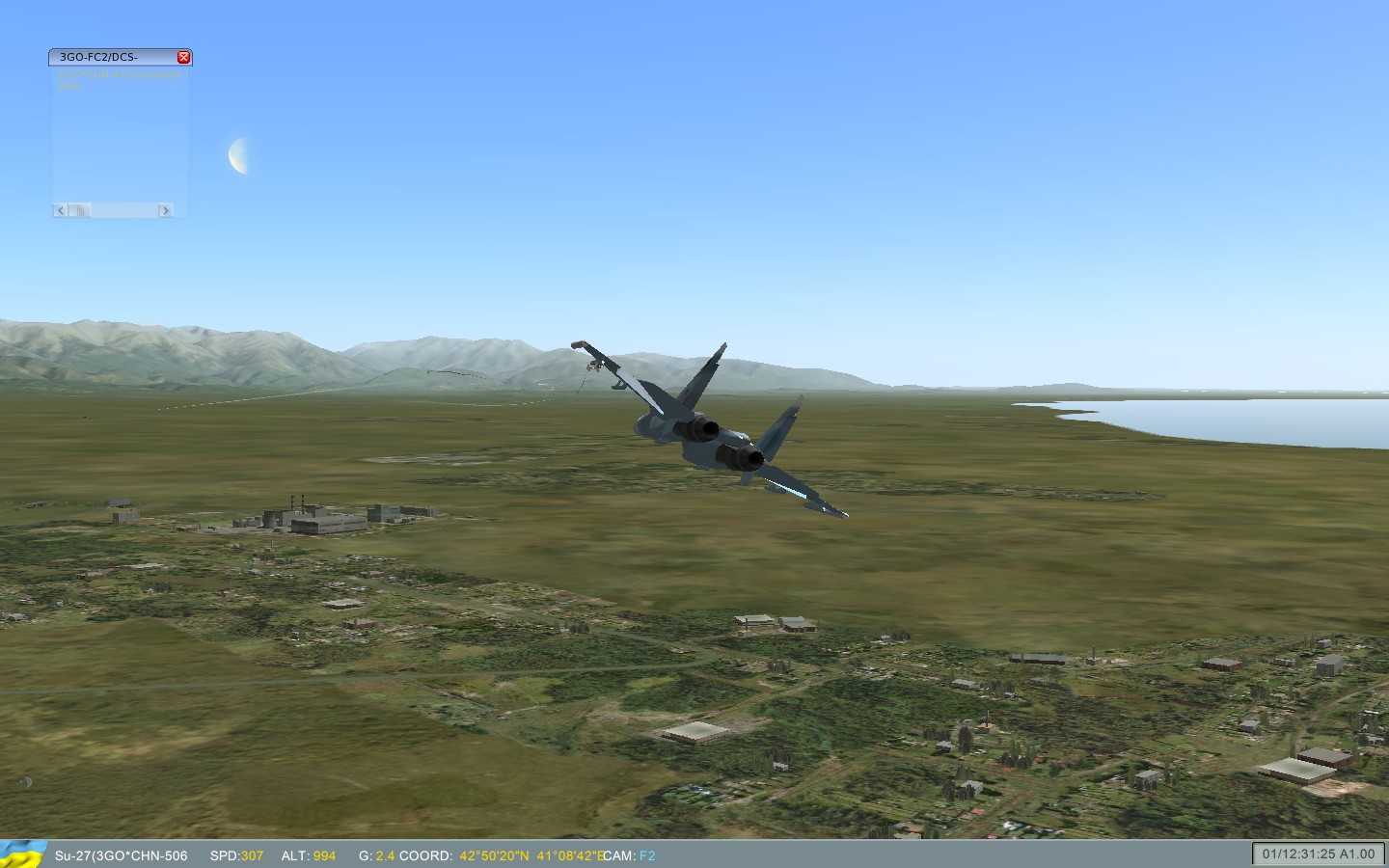 ScreenShot_005.jpg