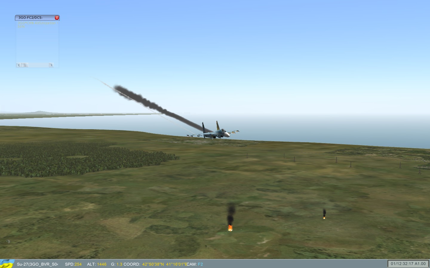 ScreenShot_006.jpg
