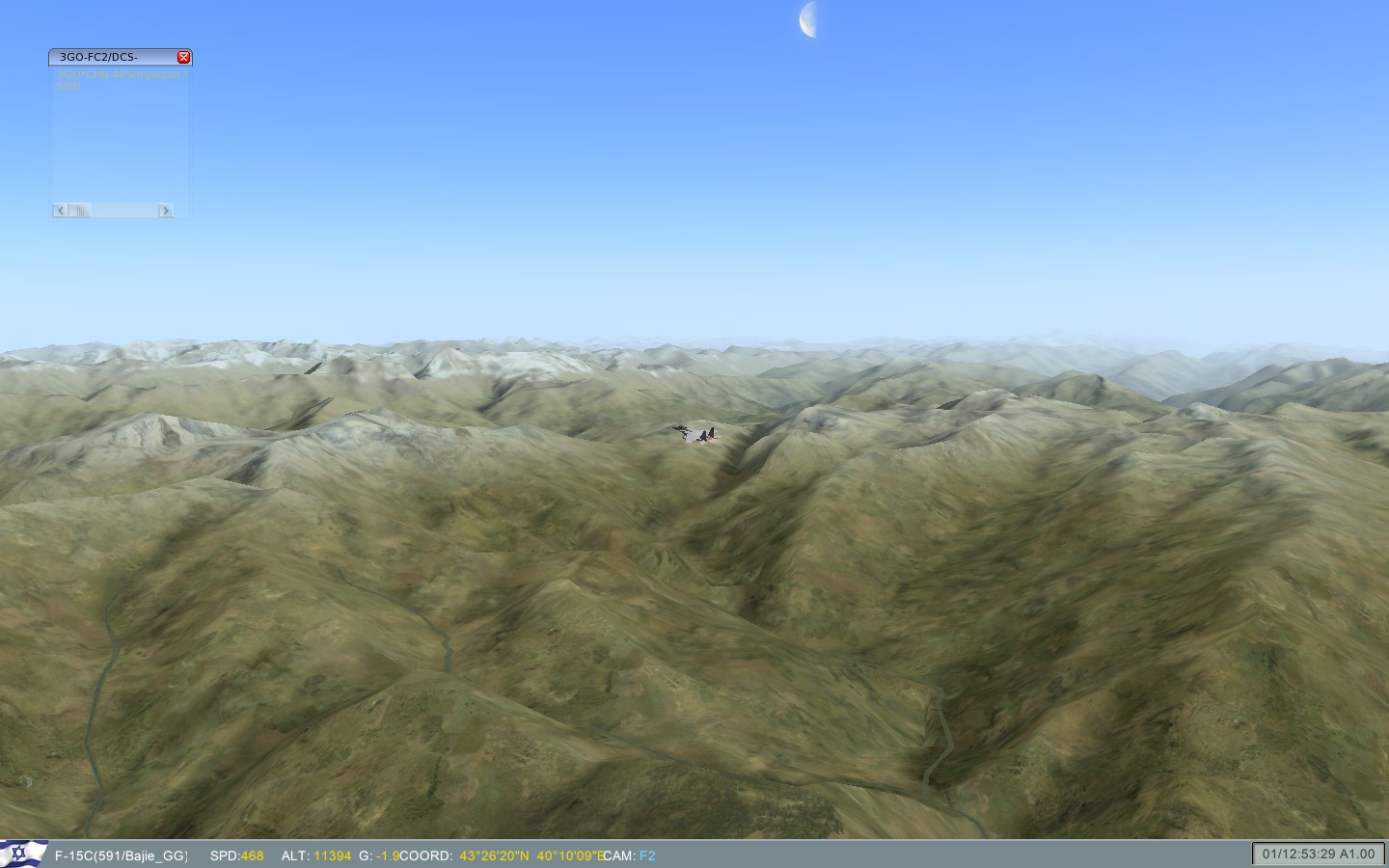 ScreenShot_019.jpg
