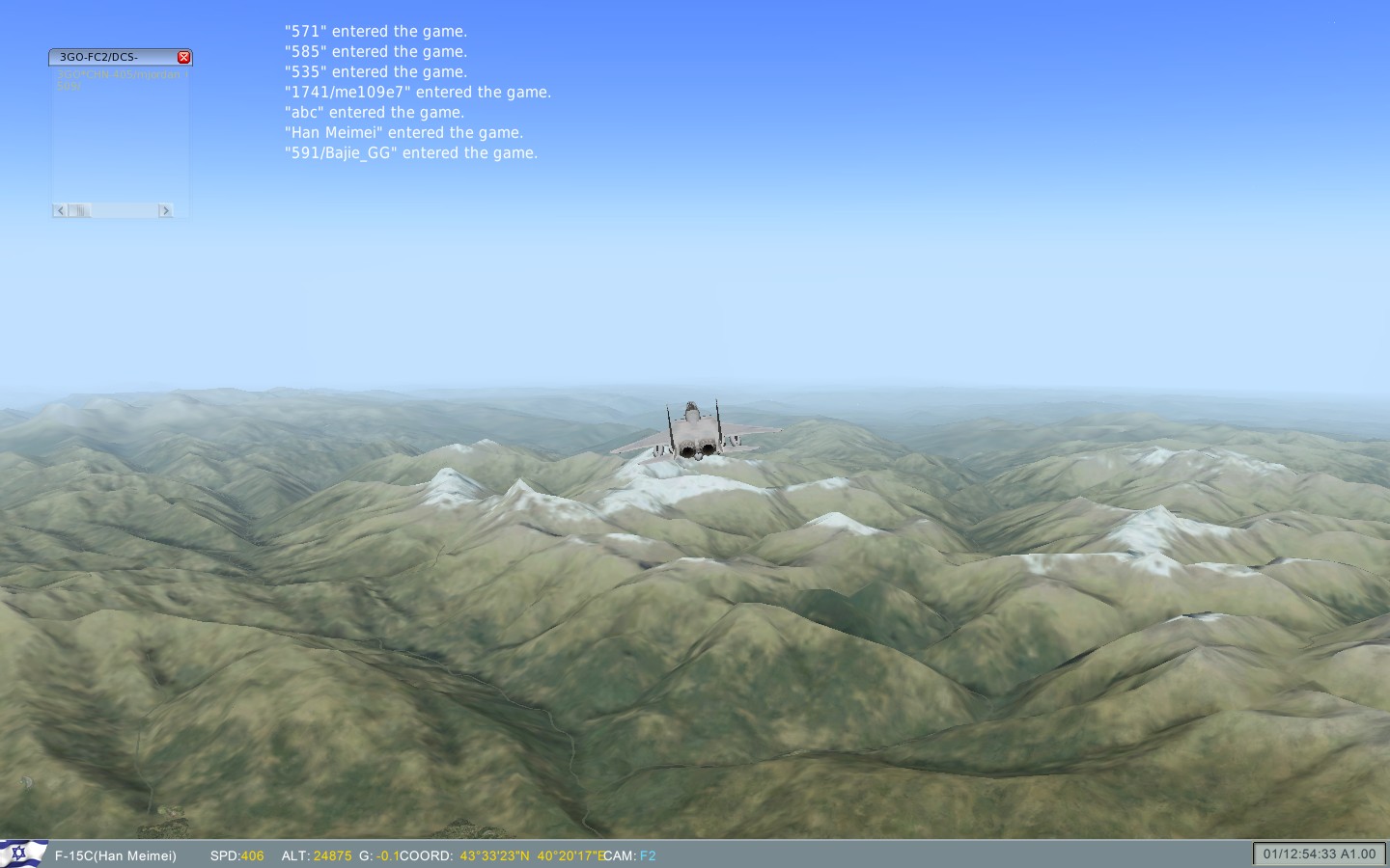 ScreenShot_020.jpg