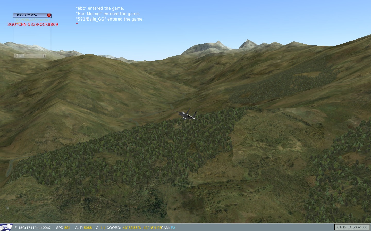 ScreenShot_022.jpg