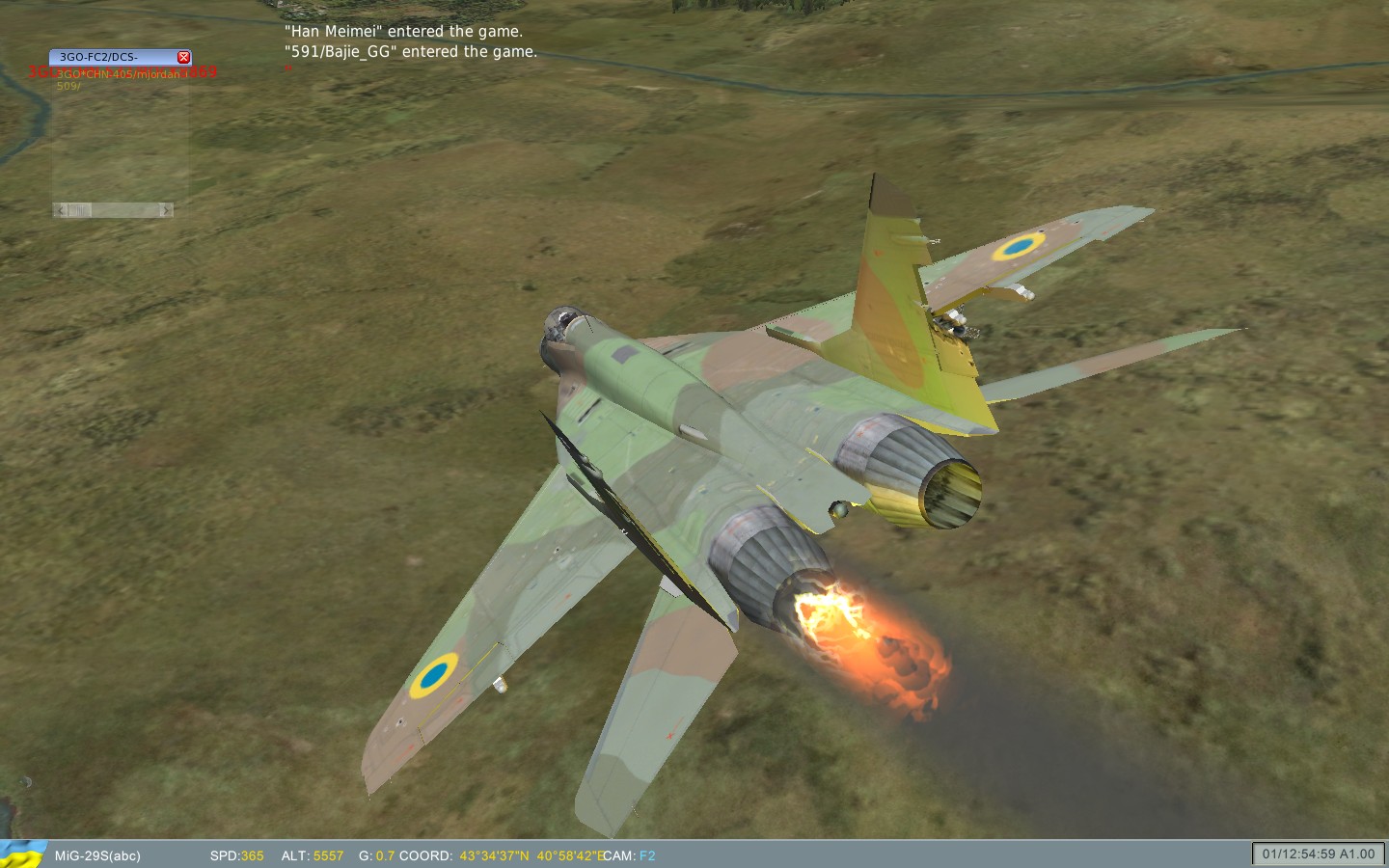 ScreenShot_023.jpg