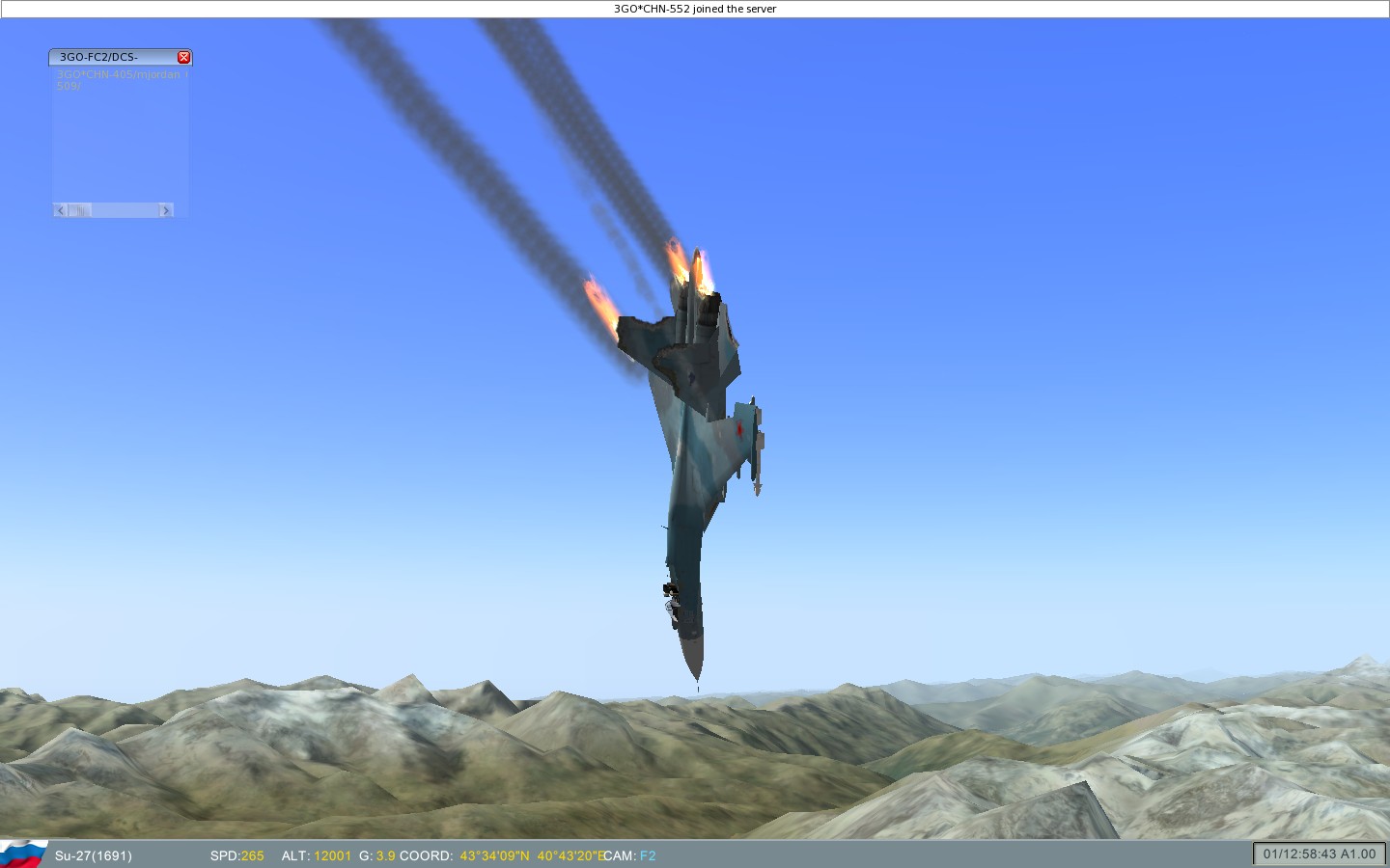 ScreenShot_026.jpg