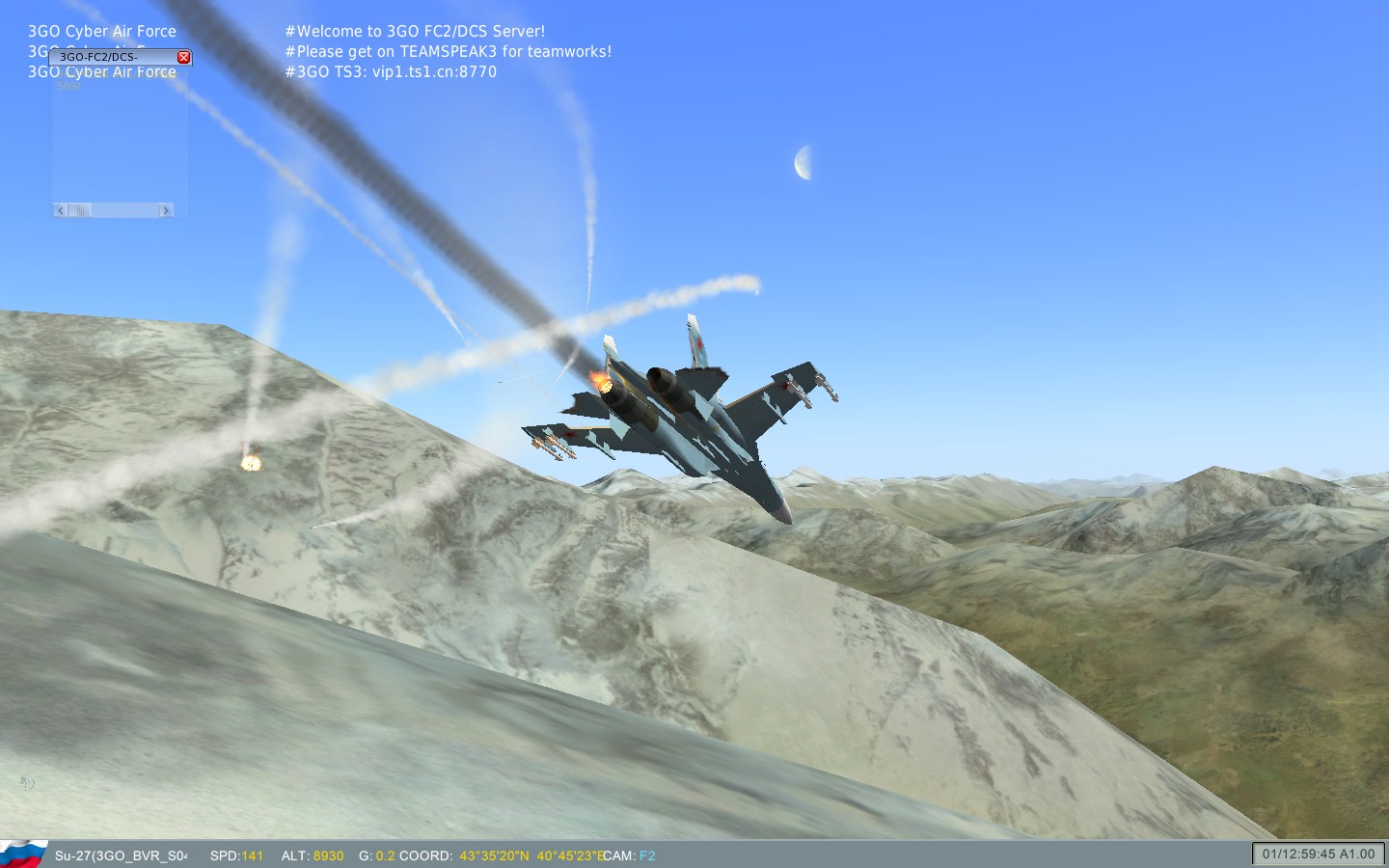 ScreenShot_027.jpg