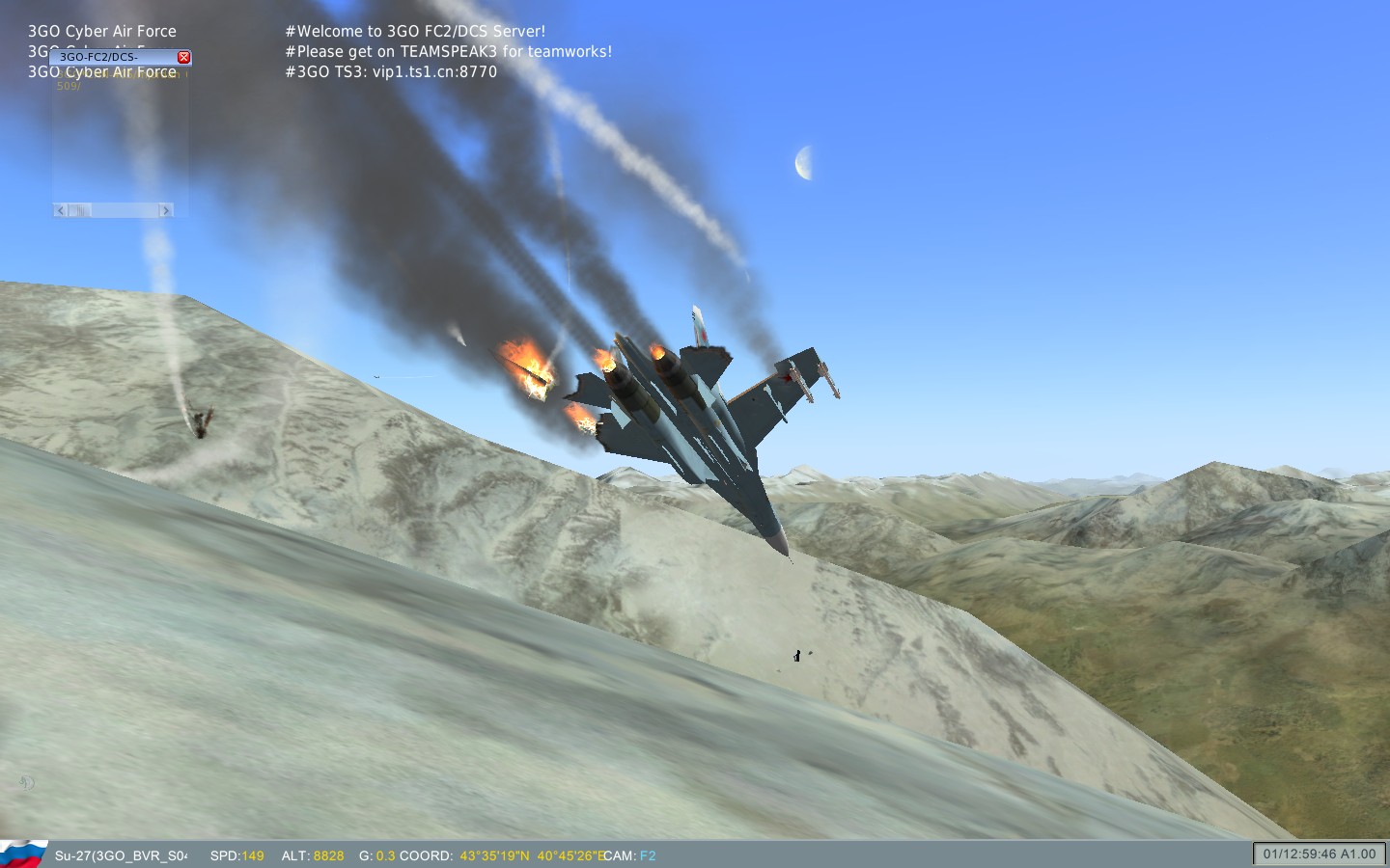 ScreenShot_028.jpg