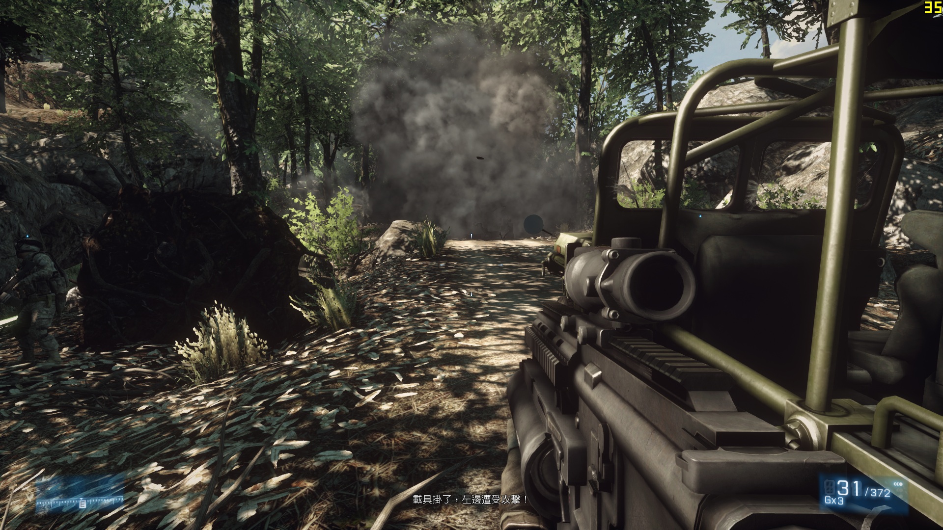 bf3 2011-11-01 06-29-26-30.jpg