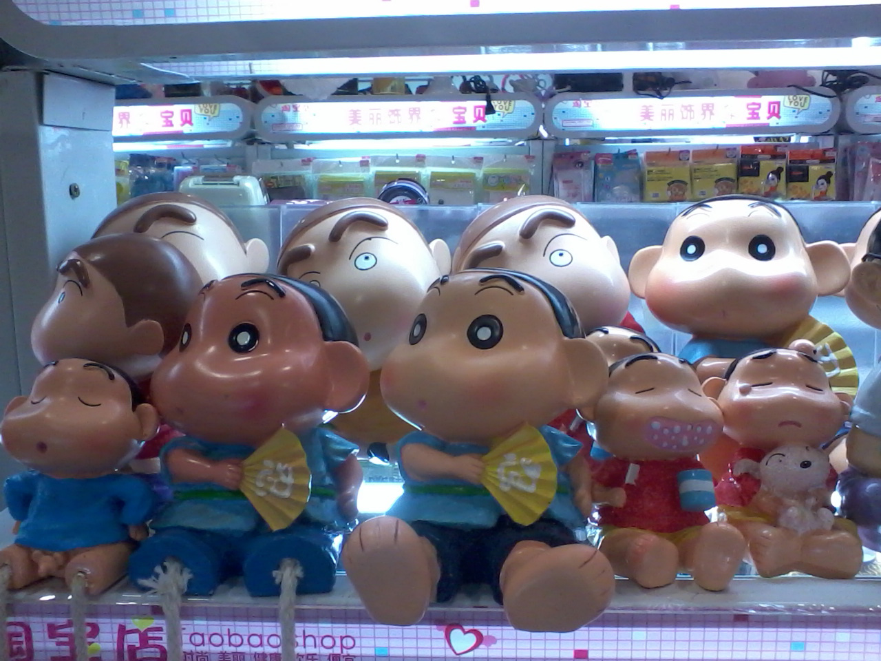 2011-09-24 16.21.50.jpg
