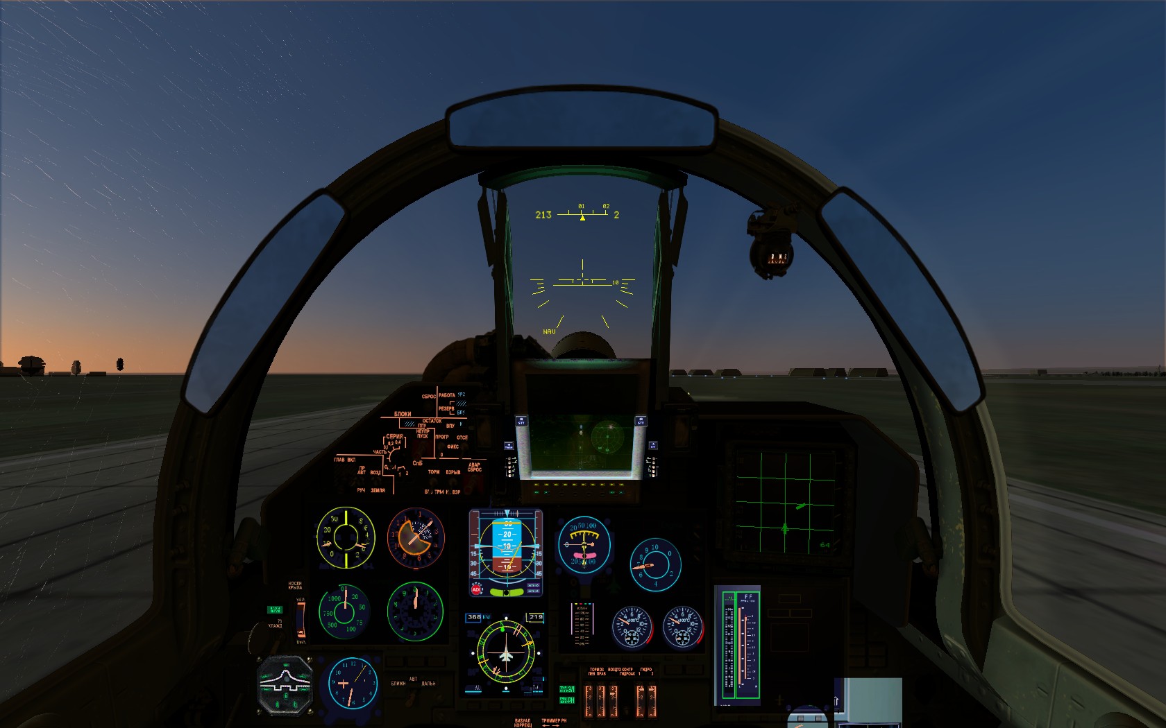 ScreenShot_010.jpg