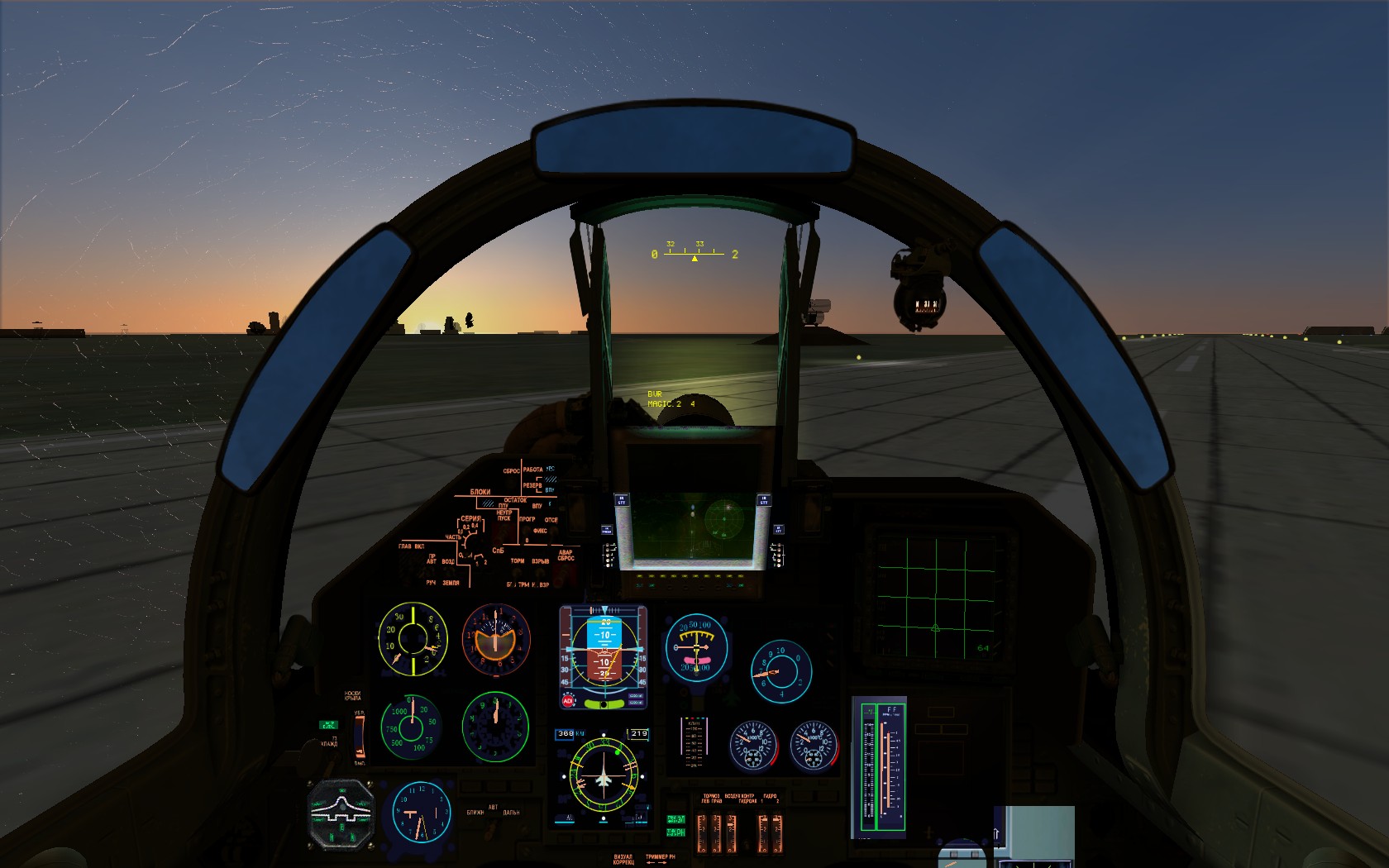 ScreenShot_011.jpg