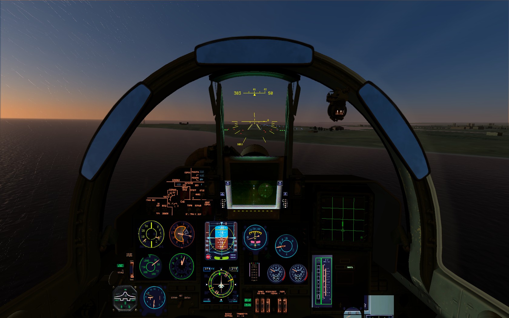 ScreenShot_004.jpg