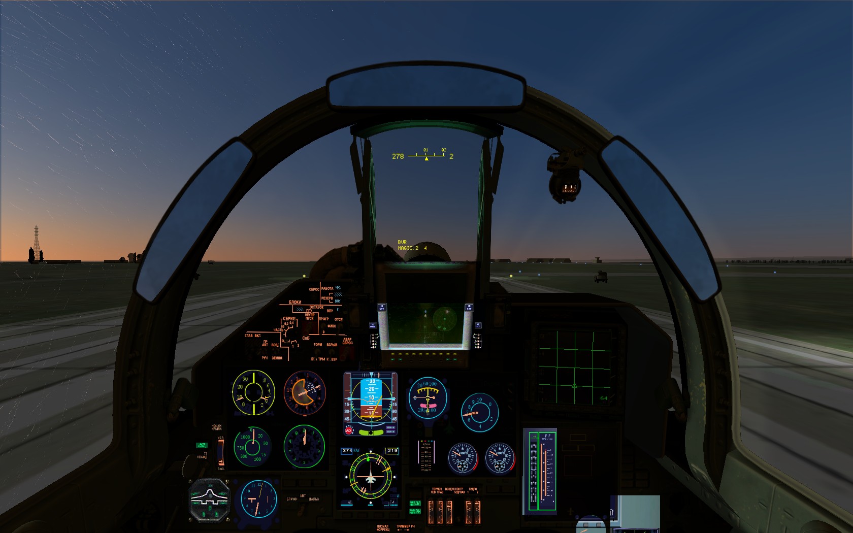 ScreenShot_005.jpg