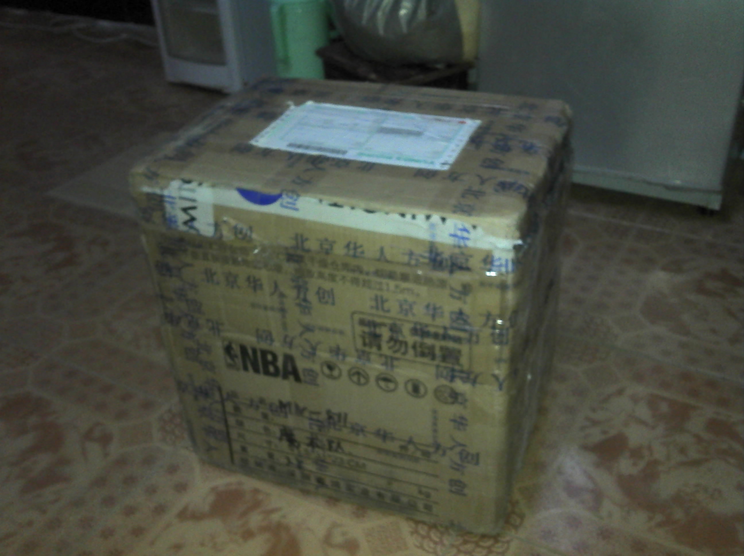 2011-11-25_17-10-05_887.jpg