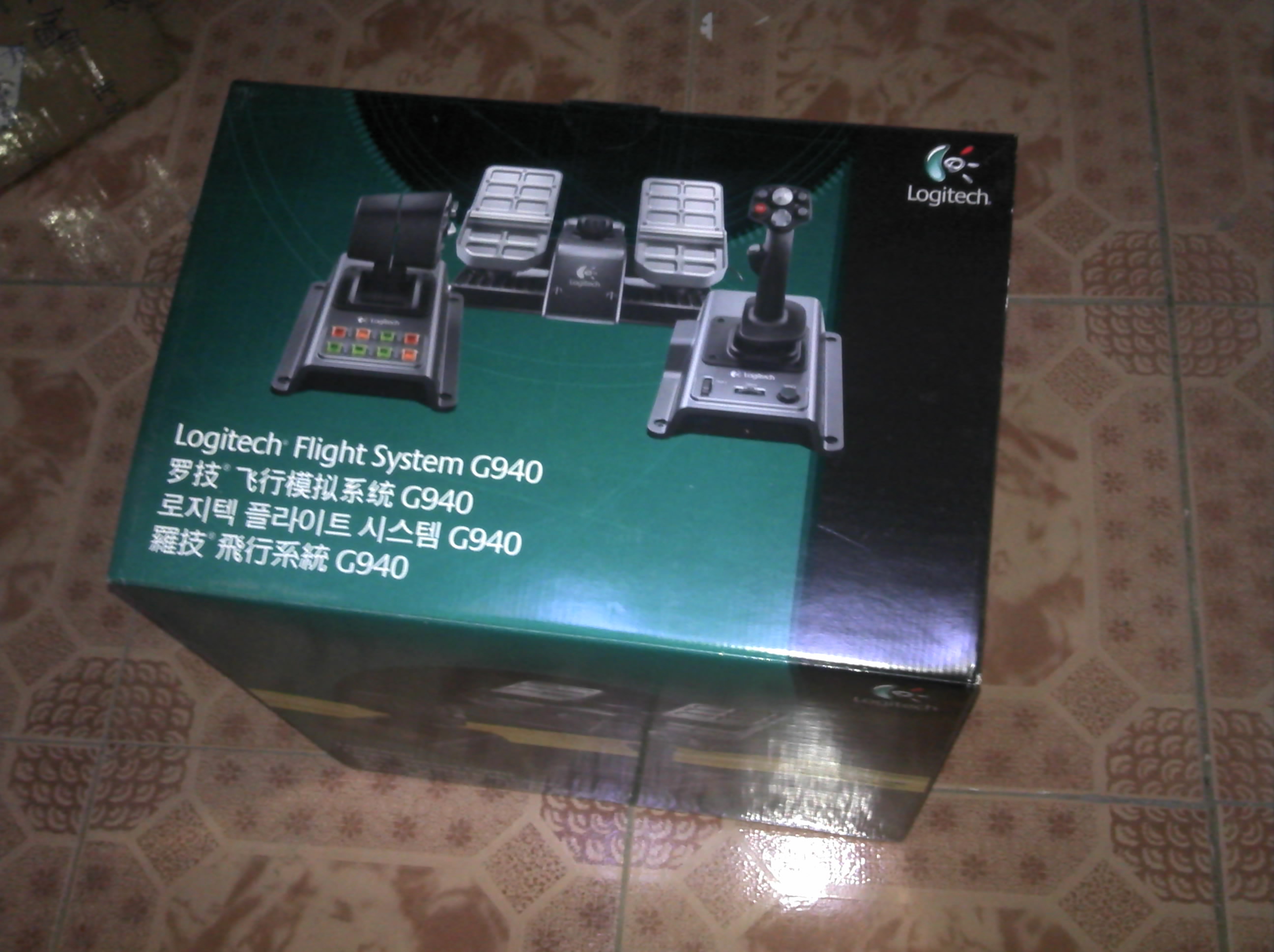 2011-11-25_17-16-02_208.jpg