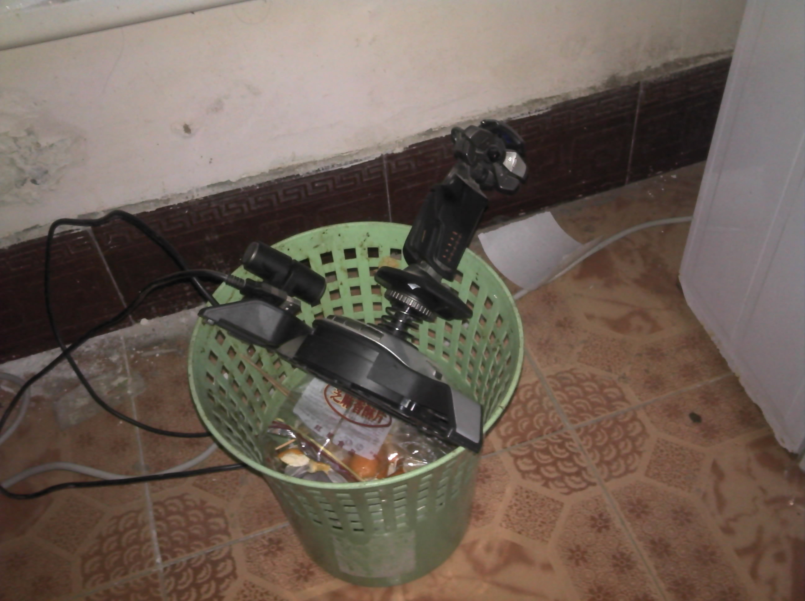 2011-11-25_17-21-12_890.jpg