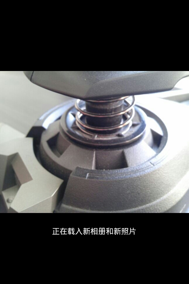 PrtScn20111213222050.jpg